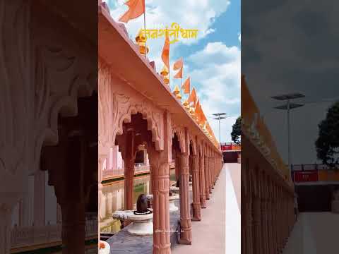 Jan Shanti Dham Temple 🔱☘️_._._📍Tilak Nagar_ Ojhar_ Nashik_ Maharashtra