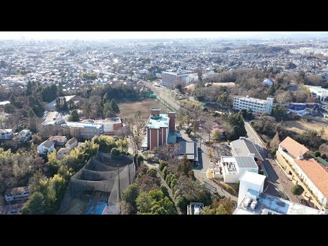 玉川の風景（空撮）　玉川大学・玉川学園のキャンパス（2019.1.28撮影）