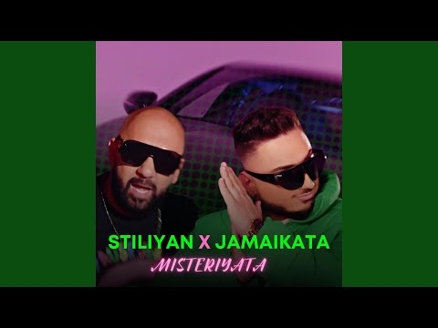 Misteriyata (feat. Jamaikata)