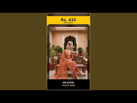 Ds Elite – product video thumbnail