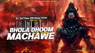 Download lagu BHOLA DHOOM MACHAVE (EDM DONK REMIX) DJ SATYAM KATIHAR mp3 Download lagu BHOLA DHOOM MACHAVE (EDM DONK REMIX) DJ SATYAM KATIHAR mp3
