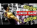 How to Get a Stronger Lower Back