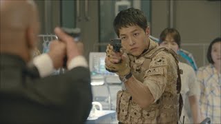 Descendants of the Sun - I Will Hold My Ground - Darryl Worley