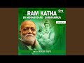 Ram Katha By Morari Bapu Shrirampur Vol 31 Part 1
