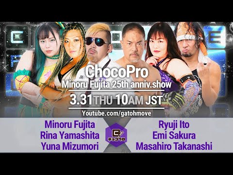 YouTube thumbnail for video