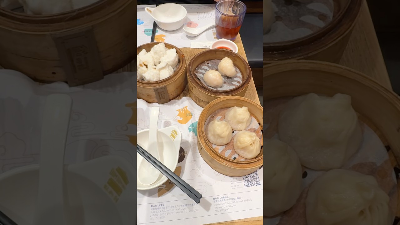 First Dim Sum In Hong Kong