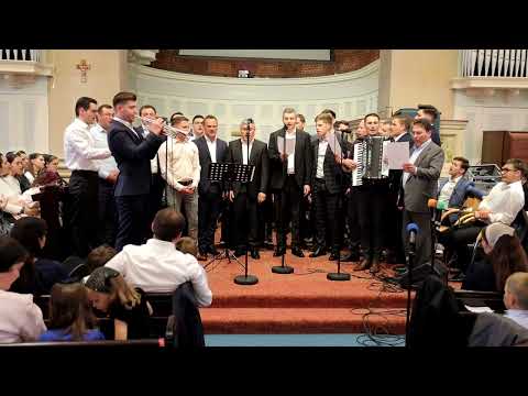 Venim, venim cu jertfa bucuriei.  Corul bărbătesc Betleem Watford