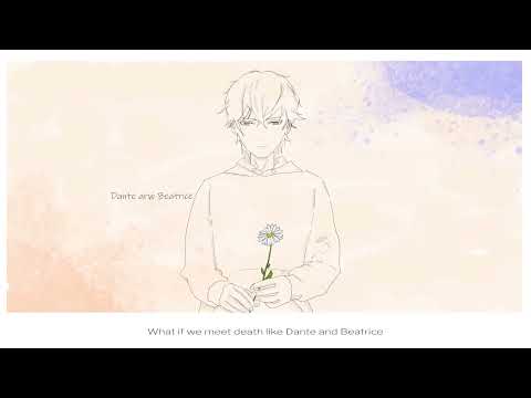 Mamai & pumpkeen 'Adhuya'