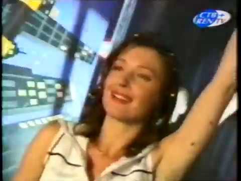 Анжелика Ютт и Владимир Станкевич - Я люблю (2001)