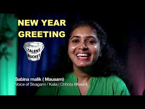 Mausam | NEW YEAR GREETINGS AND WISHES