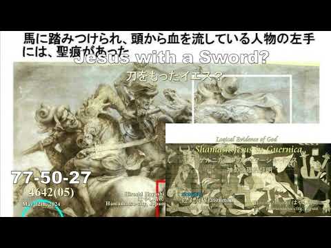 ラヴォート・シラックの聖十字架修道院 - 定義