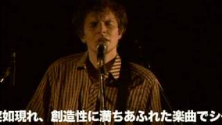 Anathallo Japan Tour 2008 @ o-nest DVD-holiday at the sea-