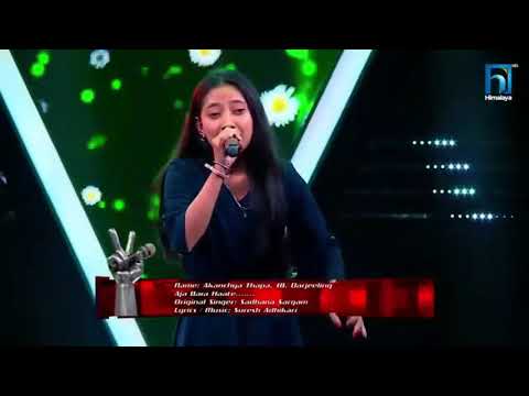 #Aiman Sing Moktan #akanchyathapa  "Aaja Bara Hatepatuki"  Best Perfomance | The Voice Of Nepal