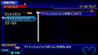 【楽しく実況・配信】