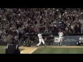 Detroit Tigers 2011 Postseason Promo
