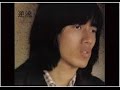 長渕剛 順子 Karaoke / Junko by Tsuyoshi Nagabuchi ...