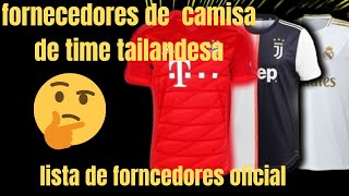fornecedores de  camisa de time tailandesa funciona ?