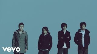 Asian Kung-Fu Generation - Marching Band