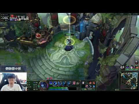 Scout proview 2023/05/22 lissandra ahri Korea challenger | LNG Scout 第一视角 冰霜女巫