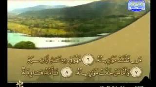 خليفة الطنيجي سورة القارعة