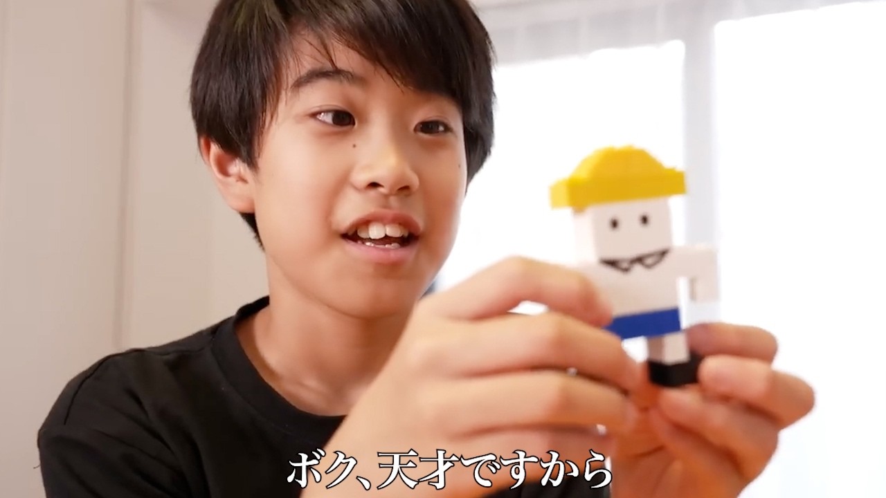 やねすけレゴが子どもに大人気 でした！最新グッズはなぁに？【バンカラジオ】