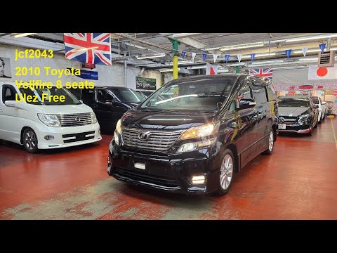 Click to display video