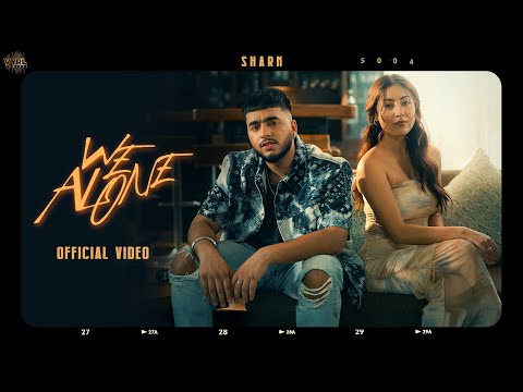 We Alone — watch video