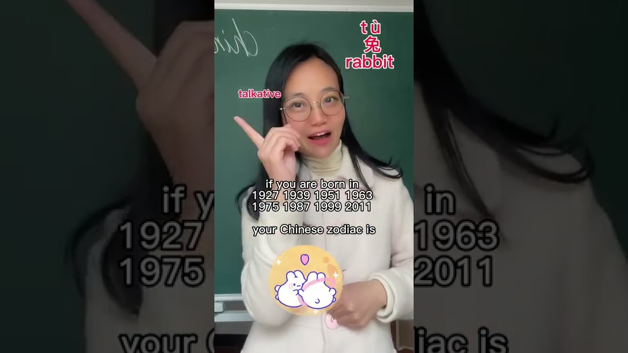 Chinese Zodiac (Rabbit)