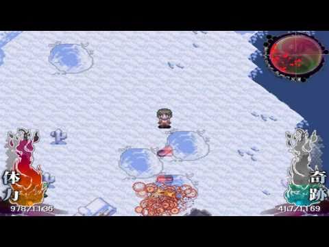 Kanon Boueigun [Kanon防衛軍] Game Sample - PC/Doujin