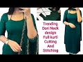 Trending Dori Neck Design Full Kurti Cutting And Stitching