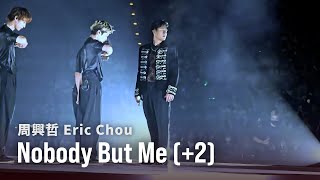 250926 周興哲 Eric Chou - That's All、說太多、Nobody But Me |《Odyssey 旅程巡迴演唱會》台北返場