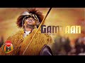 Caalaa Abdiisa Gamtaan New Ethiopian Oromo Music 2023 Official Video