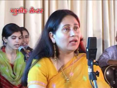 Chitt Tu Shidne Chinta Dhhare