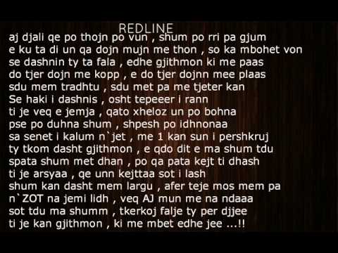 X-Style Ft Red Line   E Jemja