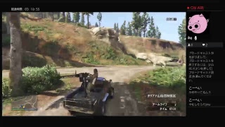 フレンドお金稼ぎ