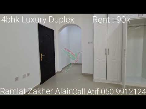 Property video thumbnail