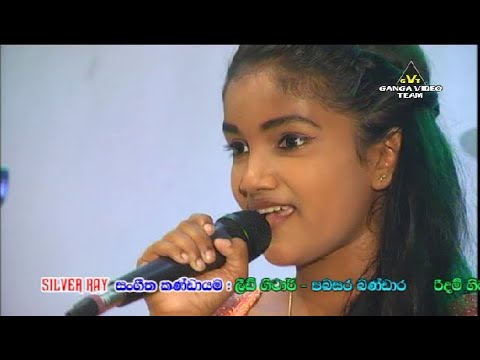 Sathisha bhatt | kanda kenda | SATA ENTERTAINMENTS |