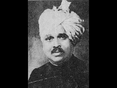 बिहाग ख़याल — नंद के लाला (विनायकराव पटवर्धन) (1937) — वीडियो थंबनेल