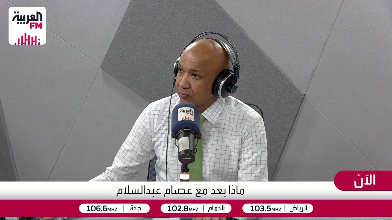 ماذا بعد | القاهرة تكشف رواية جديدة لحادثة ميناء دمياط..الاستشارة الطبية حين ?