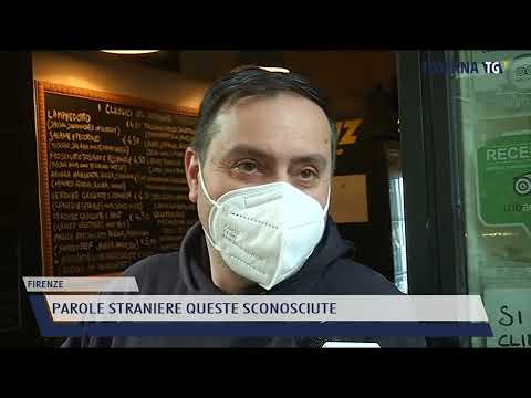 2021-11-09 FIRENZE - PAROLE STRANIERE QUESTE SCONOSCIUTE
