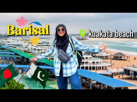 Kuakata Beach Vlog 🇧🇩