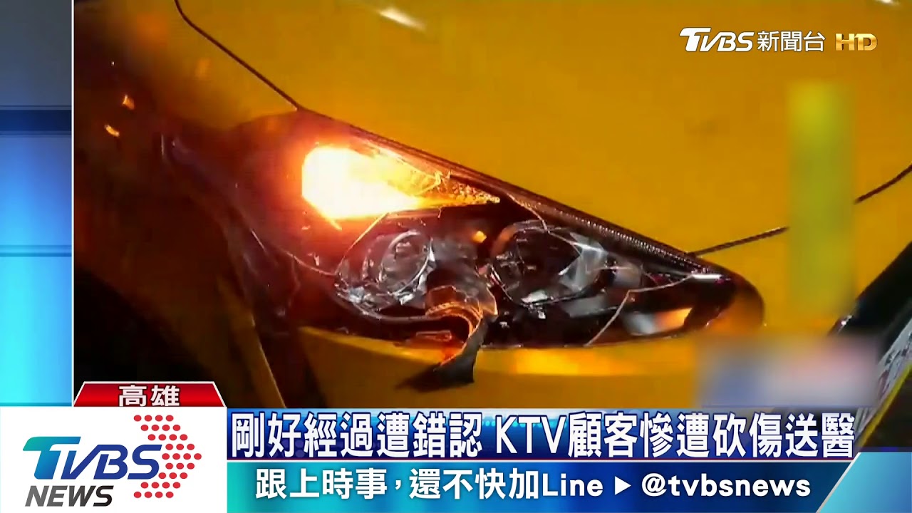 只因被害人叫車 無辜運將遭刀架頸砸車