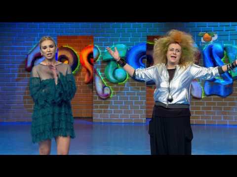 Portokalli, 26 Mars 2017 - Luzja (Dashnoret ne moshe)