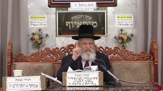 הרב שלמה בויאר | אקטואליה ופרשה | מוסאיוף (בית הכנסת מוסאיוף) - התמונה מוצגת ישירות מתוך אתר האינטרנט יוטיוב. זכויות היוצרים בתמונה שייכות ליוצרה. קישור קרדיט למקור התוכן נמצא בתוך דף הסרטון