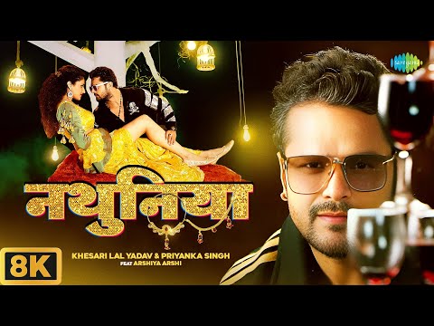 #Viral — watch video