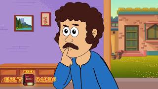 Deciples Who Follow Jesus | Animated Children Bible Stories | New Testament | Holy Tales Stories