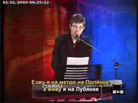 Николай Воронов - Баррикадная. 2х2.