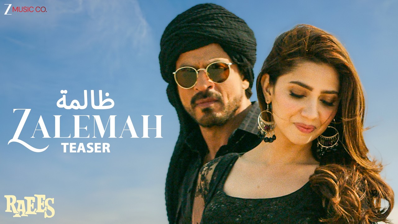 Zaalima - ظالمة😍❤️ ظالمة | شاه روخ خان x مايرا خان | Yousef Jamoul,Zahraa Kassab