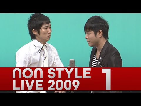 LIVE 2009 無人島 のサムネイル