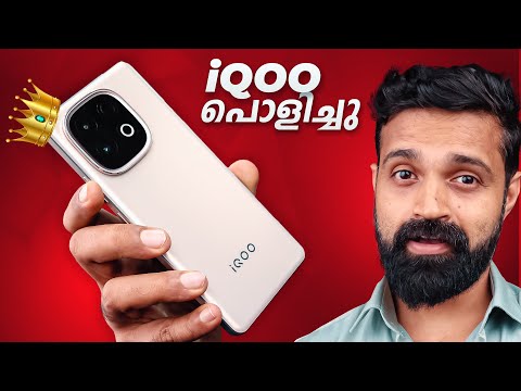 iQOO Neo 10 - Detailed Review | Best Phone under ₹30,000? Malayalam